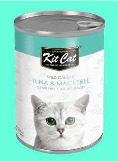 Kit Cat Kit Cat (24 packs) wet cat food with tuna and mackerel flavor for small and large cats / 400 grams  - Image 2