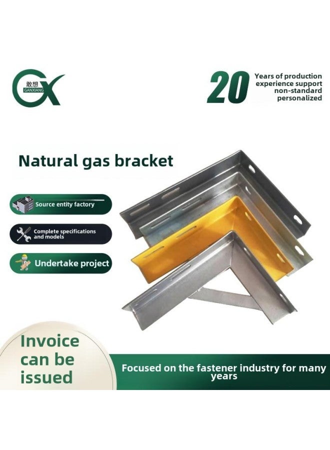 Happiness Bracket Plastic Spraying Fixed Bracket Triangle Bracket L-type Angle Iron Angle Steel Fire Pipe Bracket 100-300-Specifications And Models:3*200*200 (2 Expansion Plugs Included)  - Image 1