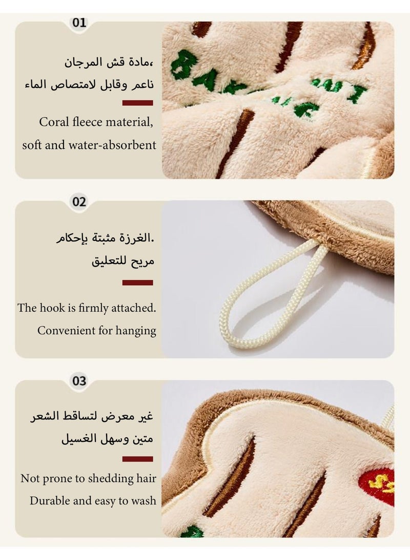 Children's hand towel, made of coral fleece, with excellent water absorption, making it a towel that children will love to use when washing their hands. - Image 2