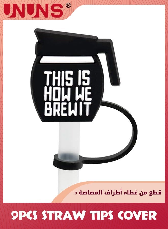 يو إن يو إن أس غطاء أطراف المصاصة، 9 قطع من غطاء القش القابل لإعادة الاستخدام للقهوة، غطاء من السيليكون القابل لإعادة الاستخدام للأكواب المصنوعة من القش والقش القابل لإعادة الاستخدام - Image 5