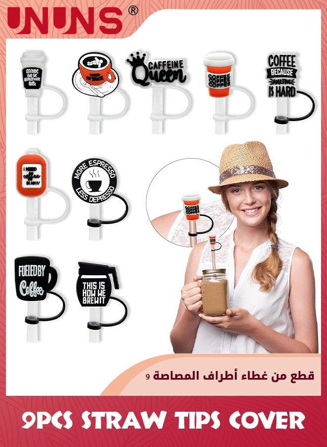 يو إن يو إن أس غطاء أطراف المصاصة، 9 قطع من غطاء القش القابل لإعادة الاستخدام للقهوة، غطاء من السيليكون القابل لإعادة الاستخدام للأكواب المصنوعة من القش والقش القابل لإعادة الاستخدام - Image 1