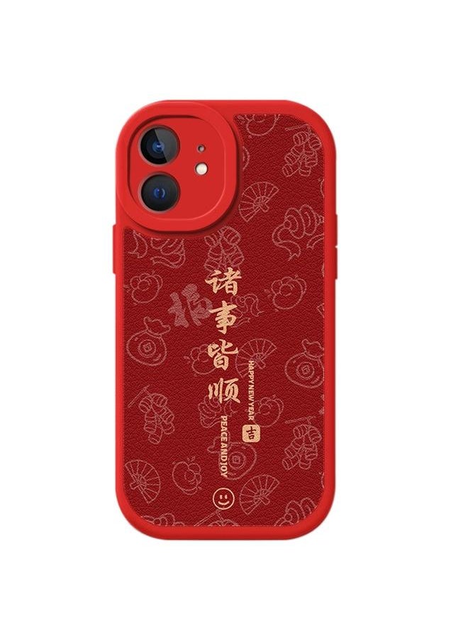 erorex - For iPhone 12 Lamb Leather Texture New Year Design Full Coverage Phone Case(Satisfy Your Wish) - Image 1