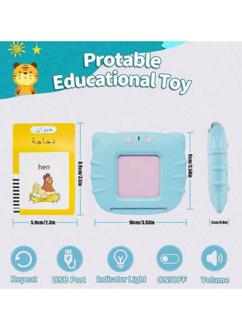 Bilingual Flash Cards in Arabic and English with 112 Sight Words for Kids – Learn Arabic and English for Children – Educational Toys multicolour - Image 4