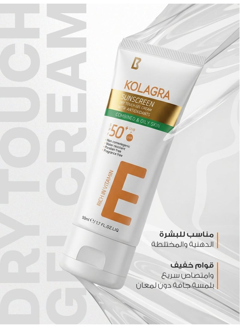 Kolagra Sunscreen +SPF50 Dry Touch Gel Cream With Antioxidant 50ml - Image 5