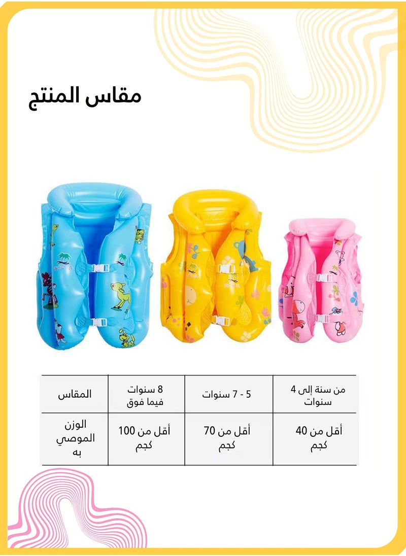 She&Little Kids Inflatable Swim Vest, Cartoon Safety Float Jacket with Neck Support and Adjustable Buckles for Toddlers 5-7 Years（Blue）  - Image 5