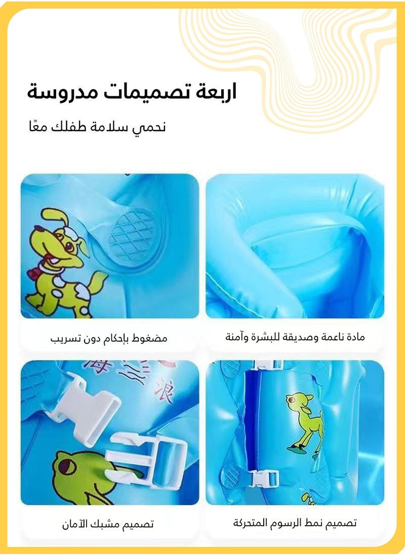 She&Little Kids Inflatable Swim Vest, Cartoon Safety Float Jacket with Neck Support and Adjustable Buckles for Toddlers 5-7 Years（Blue）  - Image 3