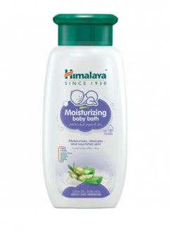 Moisturizing Baby Bath With Olive Oil And Aloe Vera 200 ml