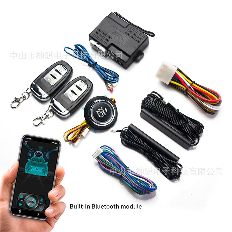 Shenqi Automobile Universal Mobile Phone Bluetooth Control Car One-Click Start Keyless Access Remote Start One-Way Anti-Theft Device - Image 1