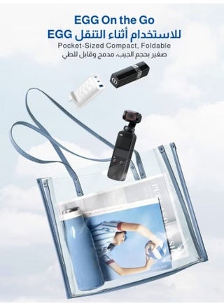 شاحن USB-C بقوة 65 واط – 3 منافذ شحن – قابل للطي – بتقنية GaN الحديثة شاحن حائط سريع وقوي للابتوب والموبايل، يجمع بين الأداء العالي والحجم الصغير. متوافق مع MacBook Pro وMacBook Air وأجهزة HP وDell وLenovo، بالإضافة إلى iPad Pro وiPad Air وiPhone 16 و15 وPro Max، وهواتف Galaxy S24 وS23، وساعة Apple Watch Series 10. - view 4