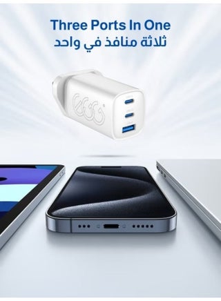 شاحن USB-C بقوة 65 واط – 3 منافذ شحن – قابل للطي – بتقنية GaN الحديثة شاحن حائط سريع وقوي للابتوب والموبايل، يجمع بين الأداء العالي والحجم الصغير. متوافق مع MacBook Pro وMacBook Air وأجهزة HP وDell وLenovo، بالإضافة إلى iPad Pro وiPad Air وiPhone 16 و15 وPro Max، وهواتف Galaxy S24 وS23، وساعة Apple Watch Series 10. - view 3