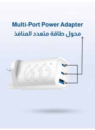 شاحن USB-C بقوة 65 واط – 3 منافذ شحن – قابل للطي – بتقنية GaN الحديثة شاحن حائط سريع وقوي للابتوب والموبايل، يجمع بين الأداء العالي والحجم الصغير. متوافق مع MacBook Pro وMacBook Air وأجهزة HP وDell وLenovo، بالإضافة إلى iPad Pro وiPad Air وiPhone 16 و15 وPro Max، وهواتف Galaxy S24 وS23، وساعة Apple Watch Series 10. - view 2