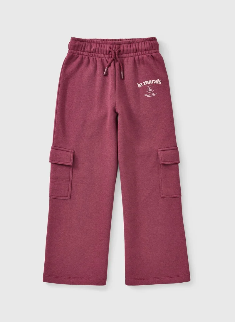 ماتلان Girls Burgundy Wide Leg Co Ord Jogging Bottoms