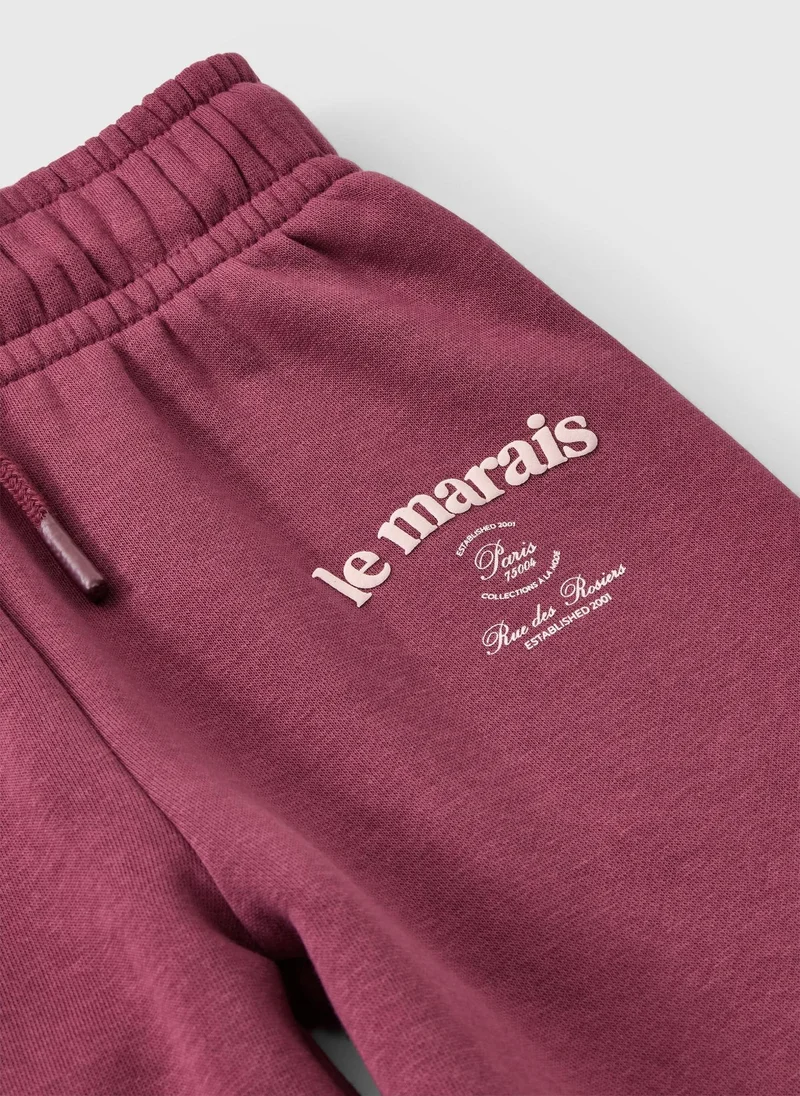 ماتلان Girls Burgundy Wide Leg Co Ord Jogging Bottoms