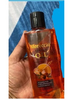 Argan Moraccon Argan Oil 200ml 
