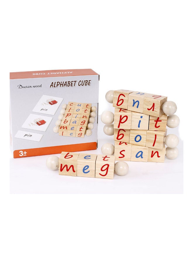 NIBEMINENT Flip Word Blocks English Letter Cognition Toy 15.8x14.5x5cm - Image 1