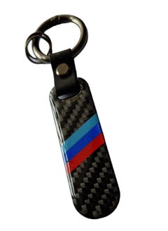 ماركة غير محددة حلقة مفاتيح من ألياف الكربون - سلسلة مفاتيح هدية بخطوط M من إكسسوارات BMW  - Image 1