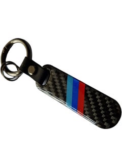 ماركة غير محددة حلقة مفاتيح من ألياف الكربون - سلسلة مفاتيح هدية بخطوط M من إكسسوارات BMW  - Image 5