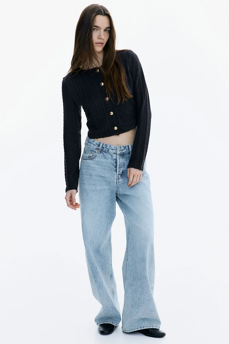 اتش اند ام كارديغان محبوك