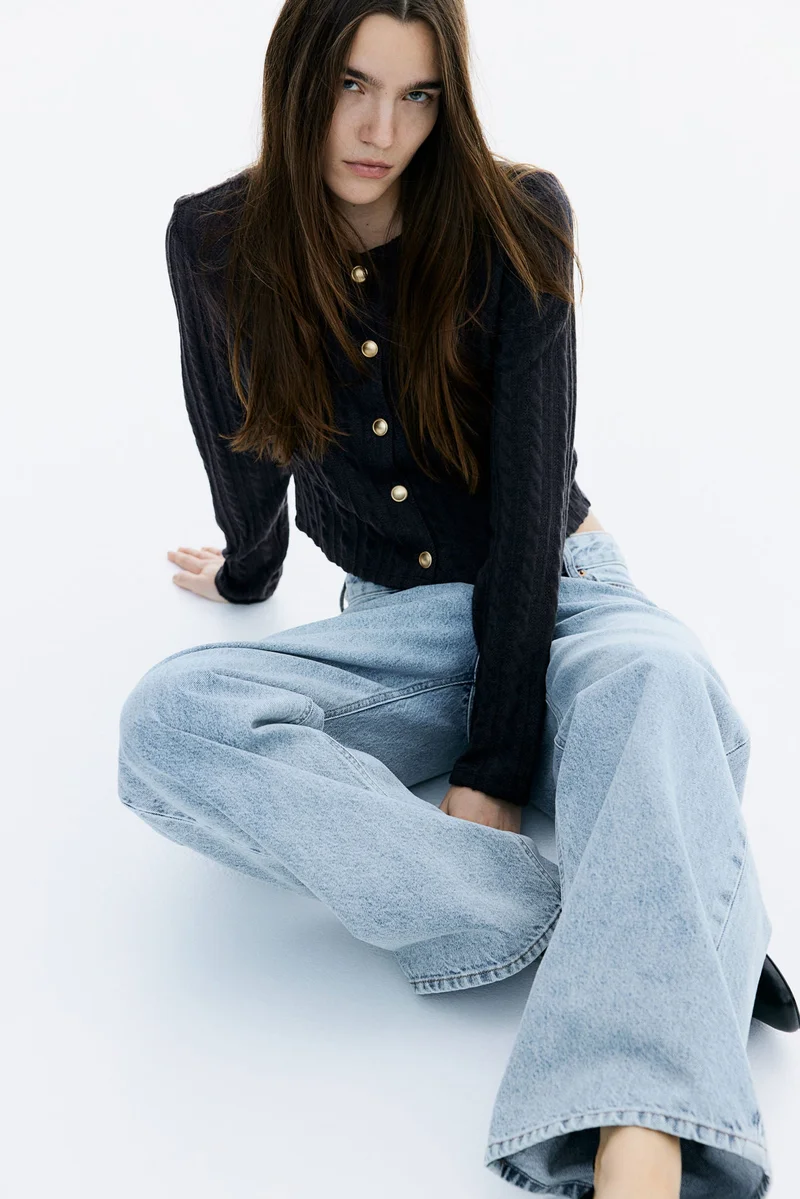 اتش اند ام كارديغان محبوك