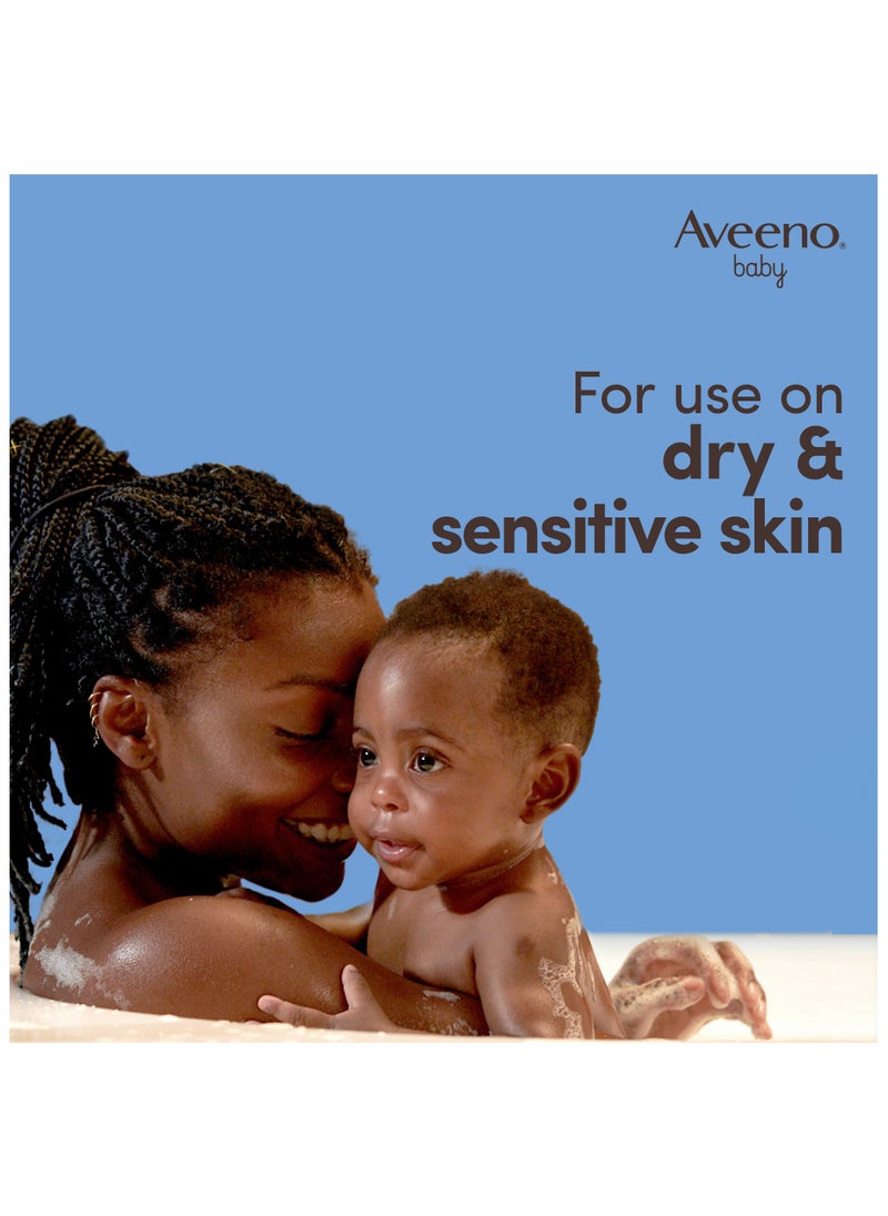 Aveeno Baby Soothing Relief Emollient Cream  - Image 4