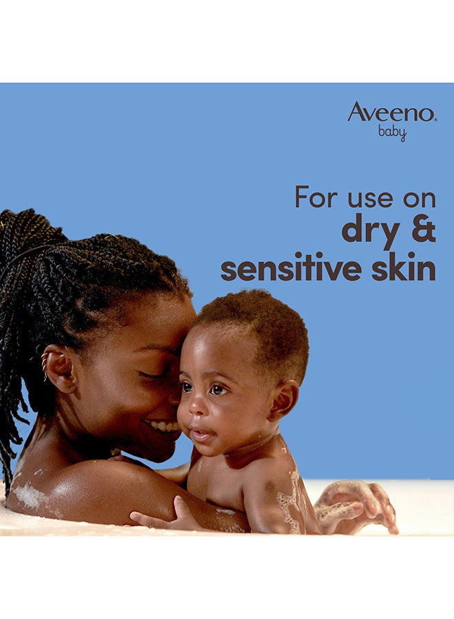 Aveeno Baby كريم مرطب مهدئ للراحة - Image 4