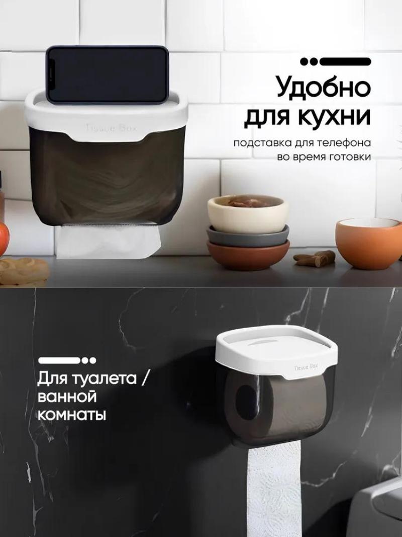 Bathroom Holder 15x13x14 Cm Durable ABS Plastic No-Drill Wall Mount - Elegant Grey Modern Design Bathroom Shelf for Bathroom Storage - Image 3