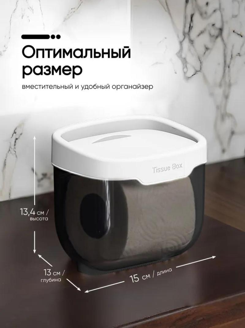 Bathroom Holder 15x13x14 Cm Durable ABS Plastic No-Drill Wall Mount - Elegant Grey Modern Design Bathroom Shelf for Bathroom Storage - Image 4