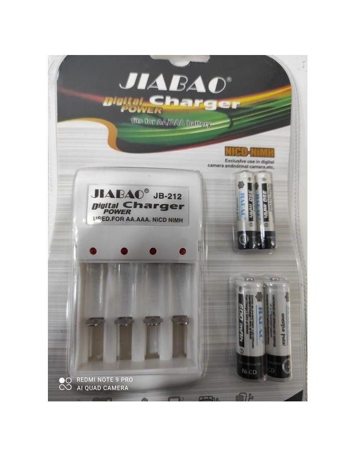 Jiabao Battery Charger Aa/Aaa + Set Of Batteries - 4 Pcs - Image 2