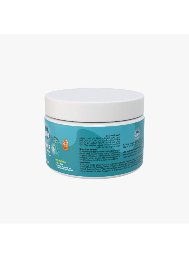 كريم فريش كيدو لعلاج طفح الحفاضات 100 جرام