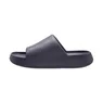 Calm Slide 2.0
