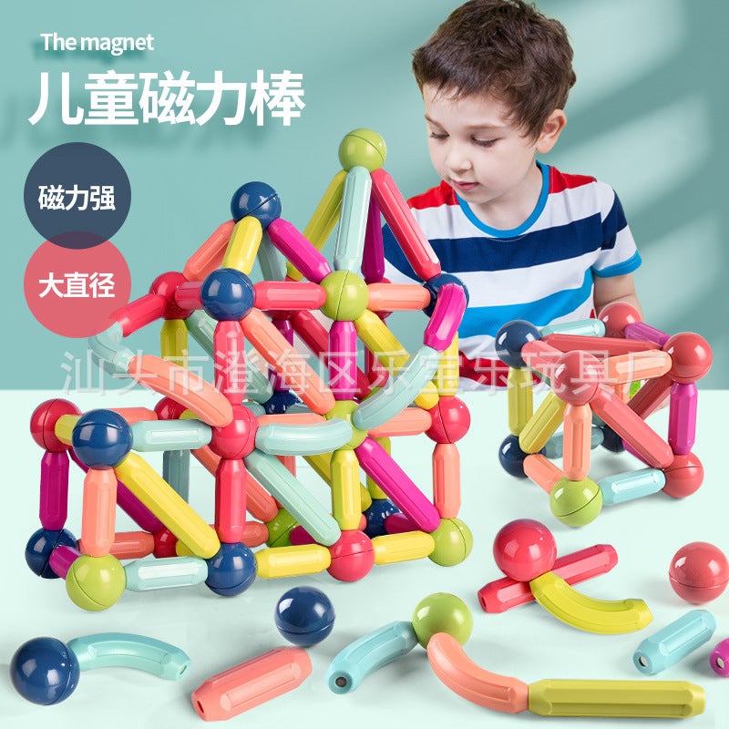 Source Manufacturers Magnetic Stick Children'S Early Education Puzzle Development Changeable Assembled Building Blocks Intellectual Toy Institutions - Image 2