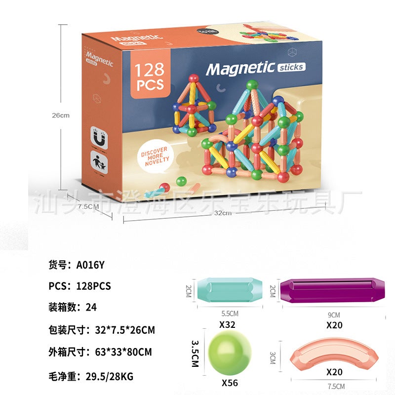 Source Manufacturers Magnetic Stick Children'S Early Education Puzzle Development Changeable Assembled Building Blocks Intellectual Toy Institutions - Image 1