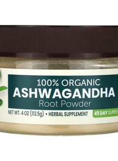 100% Organic Ashwagandha Root Powder 4 oz (112.5 g)