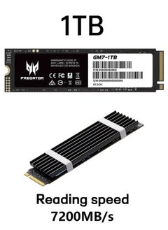 1TB With Free Black Thin Heatsink（PC/PS5）