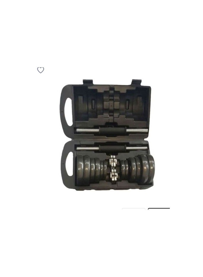 20 kg integrated weight dumbbell set - Image 1