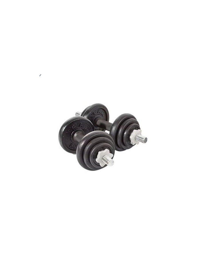 20 kg integrated weight dumbbell set - Image 2