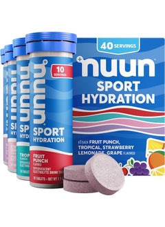 Nuun Sport Electrolyte Tablets with Magnesium, Calcium, Potassium, Chloride & Sodium, Gluten Free & Vegan, Mixed Flavors, 4 Pack (40 Servings Total)  - Image 1