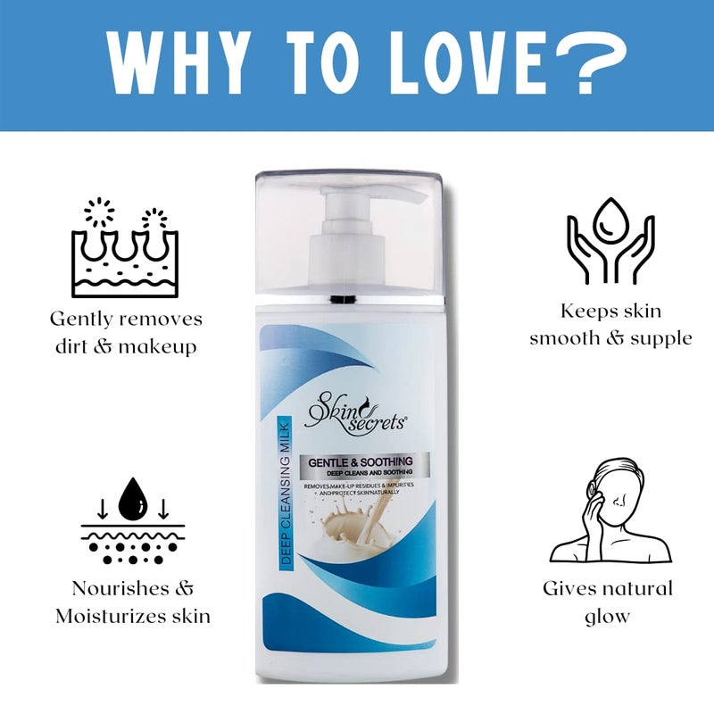 Skin Secrets Deep Cleansing Milk with Vitamin E Oil for Gently Cleansed Soft  Supple Skin 450ml - Image 3