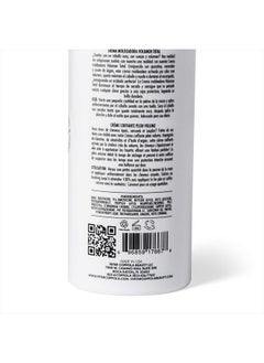 Peter Coppola Peter Coppola Full Volume Styling Cream - Volumizing Lightweight Blow Dry Cream for Thickening, Adding Volume and Styling All Hair Types, 4.4oz  - Image 3