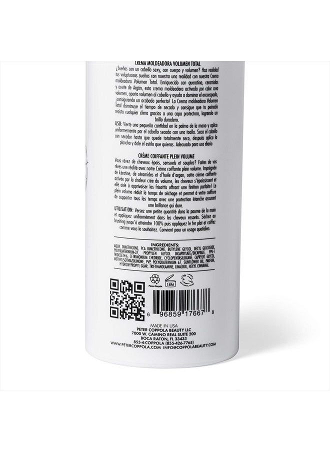 Peter Coppola - Peter Coppola Full Volume Styling Cream - Volumizing Lightweight Blow Dry Cream for Thickening, Adding Volume and Styling All Hair Types, 4.4oz - Image 1