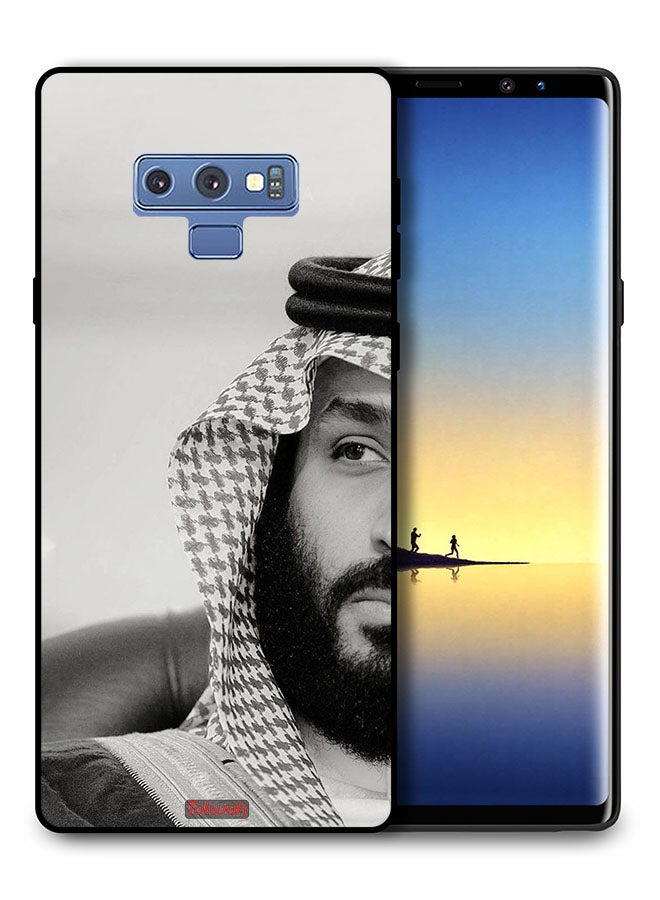 Tolwak Samsung Galaxy Note 9 Protective Case Cover Muhammad Bin Salman - Image 1