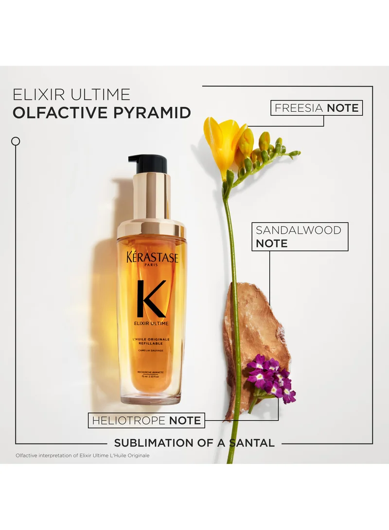 KERASTASE Kerastase Elixir Ultime Original Refillable Hair Oil, 75ml