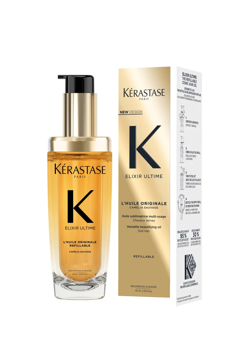 KERASTASE Kerastase Elixir Ultime Original Refillable Hair Oil, 75ml