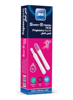 AME Smart Stream Pregnancy Test Kit, Stream Type ,Results in 40 seconds  - Image 1