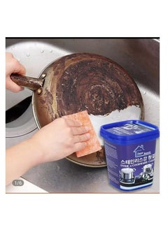 Cleaner Beauty Multi-purpose cleaning paste for removing stains and rust, restoring shine to stainless steel appliances  - Image 1