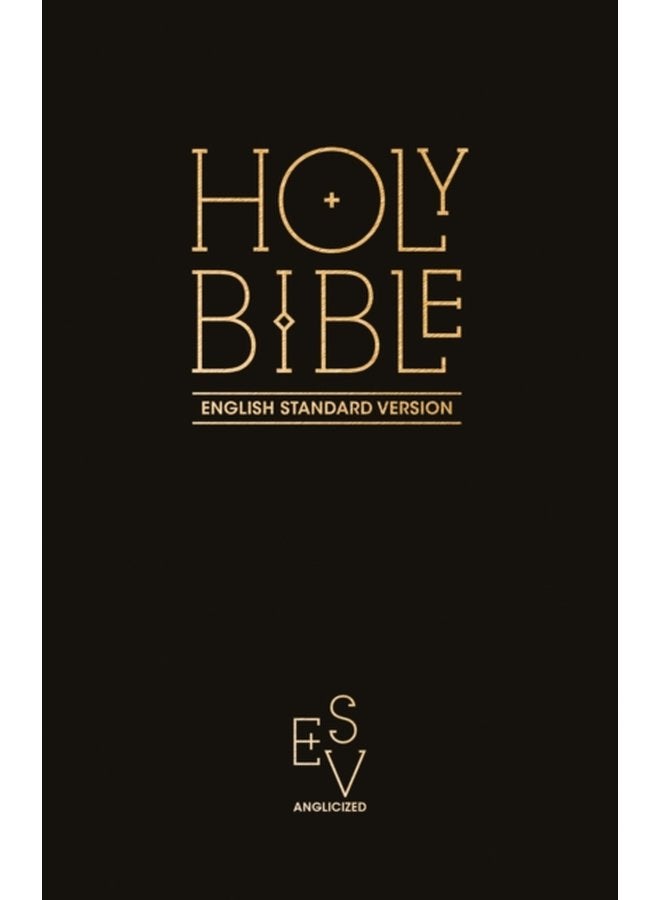 الكتاب المقدس النسخة الإنجليزية القياسية ESV باللغة الإنجليزية - إنجيل أسود اللون - غلاف صلب