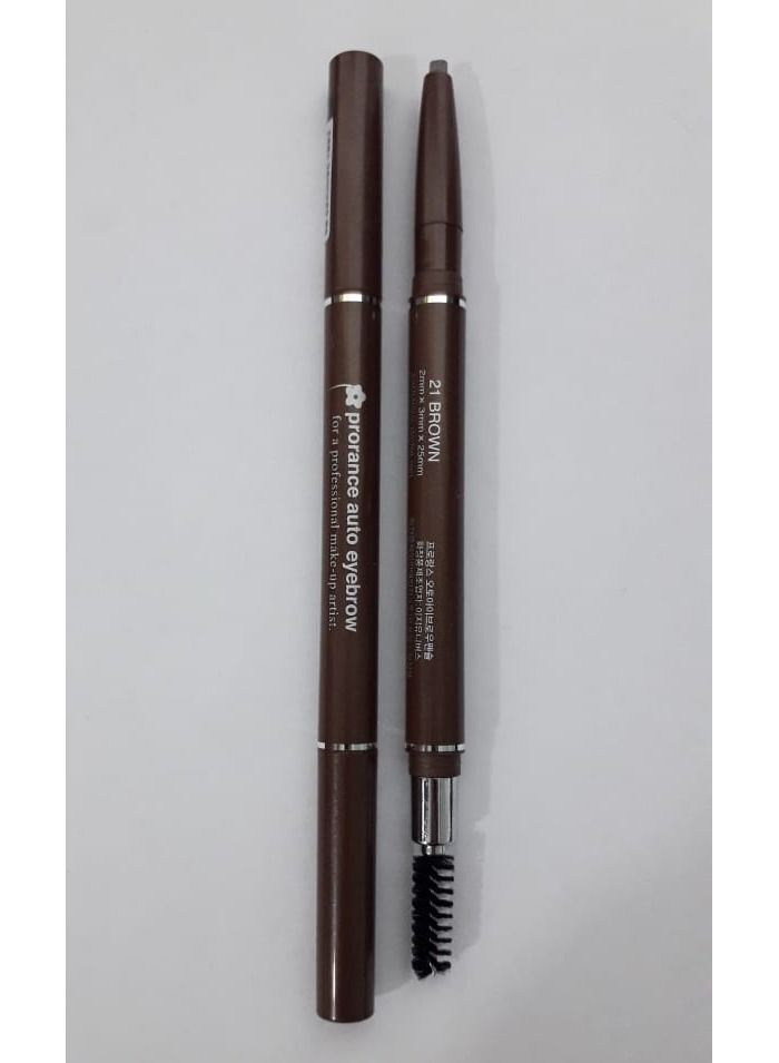 PRORANCE Color  Make Up  - Auto Eyebrow Pencil - Image 2