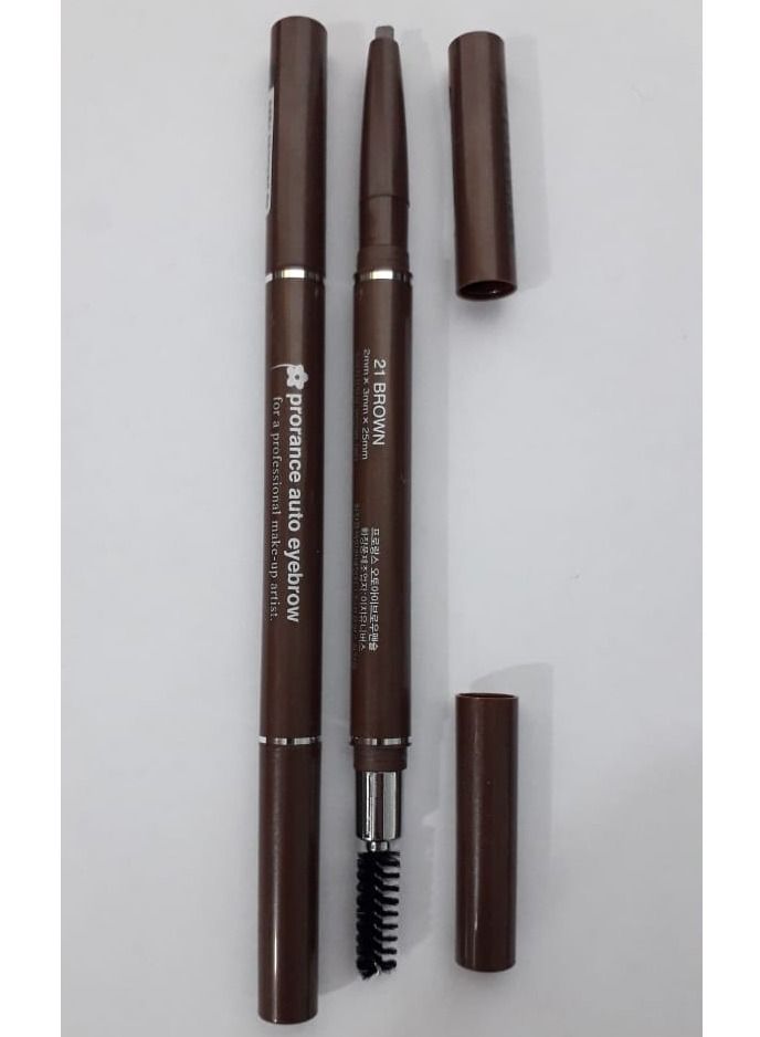PRORANCE Color  Make Up  - Auto Eyebrow Pencil - Image 1