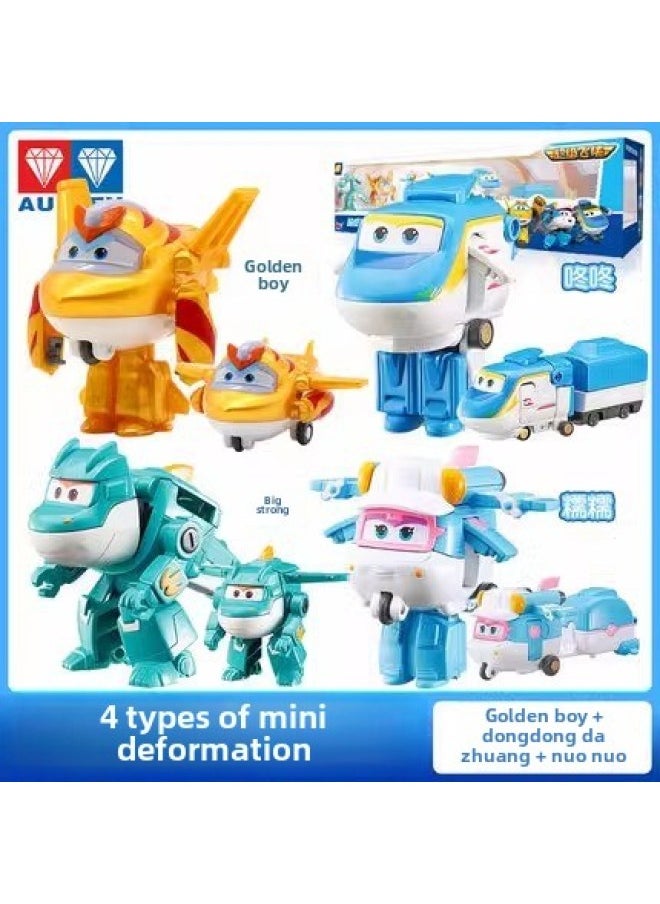 Generic - Audi Genuine Super Flying Man Mini Transforming Toy Robot Le Di Duoduo Cool Flying Little Love Bag Sheriff Small Size-Color:780010Machine Storage Small Deformation-super Wings-ledi - Image 1