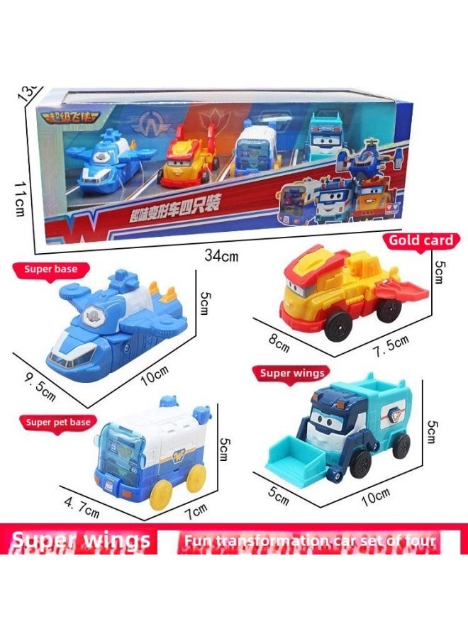 Generic - Audi Genuine Super Flying Man Mini Transforming Toy Robot Le Di Duoduo Cool Flying Little Love Bag Sheriff Small Size-Color:780010Machine Storage Small Deformation-super Wings-ledi - Image 1